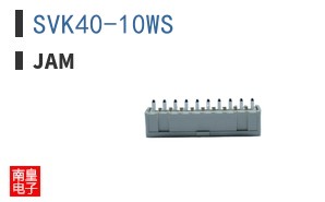 SVK40-10WS ͼƬ