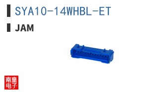 SYA10-14WHBL-ET ͼƬ