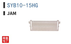 SYB10-15HG ͼƬ