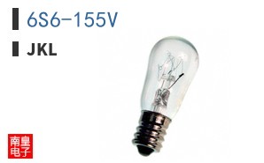 6S6-155V ͼƬ