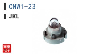 CNW1-23 ͼƬ