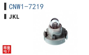 CNW1-7219 ͼƬ