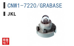 CNW1-7220/GRABASE ͼƬ