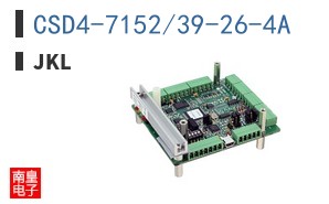 CSD4-7152/39-26-4A ͼƬ