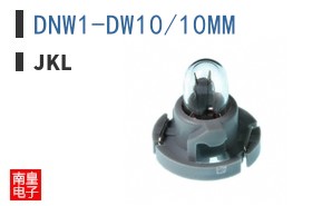 DNW1-DW10/10MM ͼƬ