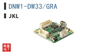 DNW1-DW33/GRA ͼƬ