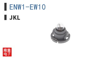 ENW1-EW10 ͼƬ
