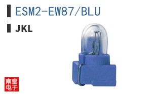 ESM2-EW87/BLU ͼƬ