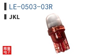 LE-0503-03R ͼƬ
