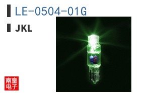 LE-0504-01G ͼƬ