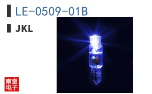 LE-0509-01B ͼƬ