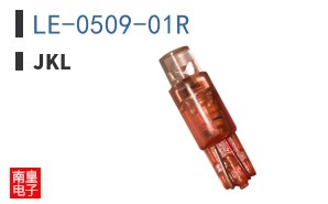 LE-0509-01R ͼƬ