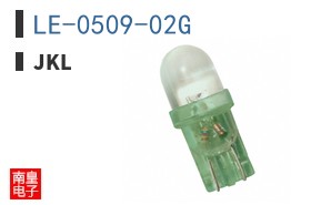 LE-0509-02G ͼƬ