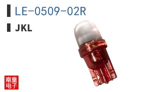 LE-0509-02R ͼƬ