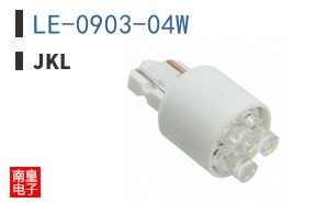 LE-0903-04W ͼƬ