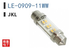 LE-0909-11WW ͼƬ