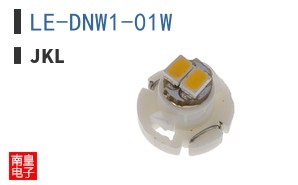 LE-DNW1-01W ͼƬ