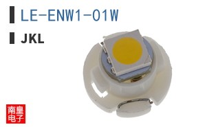 LE-ENW1-01W ͼƬ