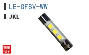 LE-GF8V-WW ͼƬ