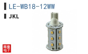 LE-WB18-12WW ͼƬ