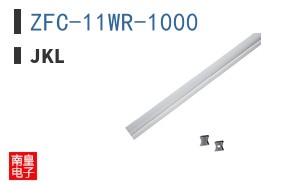 ZFC-11WR-1000 ͼƬ