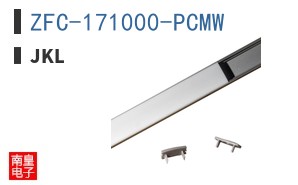 ZFC-171000-PCMW ͼƬ