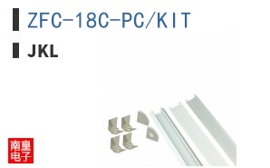ZFC-18C-PC/KIT ͼƬ