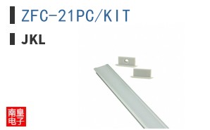 ZFC-21PC/KIT ͼƬ