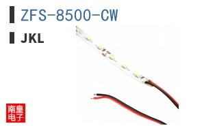 ZFS-8500-CW ͼƬ