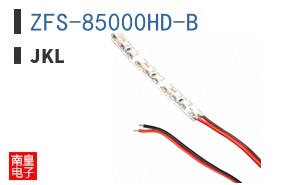 ZFS-85000HD-B ͼƬ