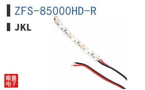 ZFS-85000HD-R ͼƬ