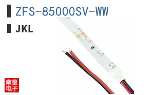 ZFS-85000SV-WW ͼƬ