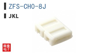 ZFS-CH0-8J ͼƬ