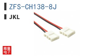 ZFS-CH138-8J ͼƬ