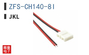 ZFS-CH140-8I ͼƬ