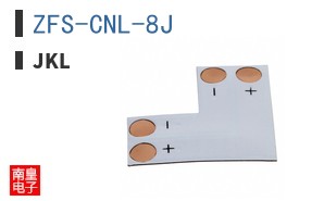 ZFS-CNL-8J ͼƬ