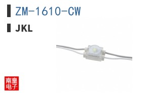 ZM-1610-CW ͼƬ