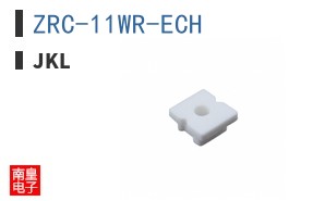 ZRC-11WR-ECH ͼƬ