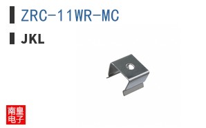 ZRC-11WR-MC ͼƬ