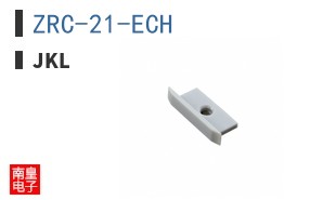 ZRC-21-ECH ͼƬ