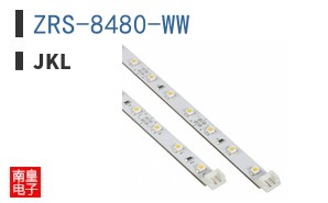 ZRS-8480-WW ͼƬ