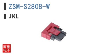 ZSM-S2808-W ͼƬ