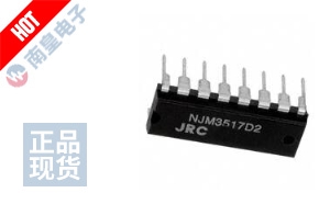 NJM3517D2 ͼƬ