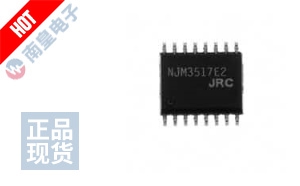 NJM3517E2 ͼƬ