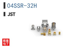 04SSR-32H ͼƬ