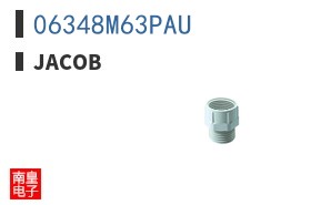 06348M63PAU ͼƬ