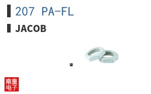 207 PA-FL ͼƬ