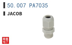 50.007 PA7035 ͼƬ