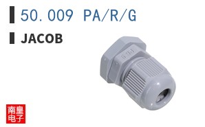 50.009 PA/R/G ͼƬ