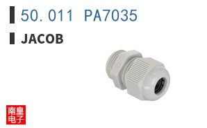 50.011 PA7035 ͼƬ